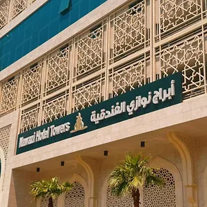 https://nawazi-towers.mecca-hotels.info