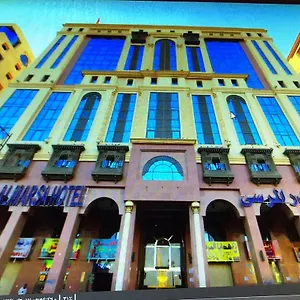 Hotel Bader Al Marsa, Medina